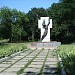 Monument to Victims of Repression of the 30s–40s of the 20th century in Donetsk city