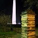 Bulfinch Gatepost in Washington, D.C. city