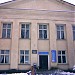 Яворівська районна поліклініка в місті Яворів