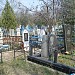 Южное кладбище в городе Луганск