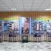 Выставочный зал историкo-археологического музея г. Жезказгана в городе Жезказган