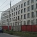 Бивш Учебен център за парашутна подготовка in Пловдив city