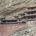 Hanging Monastery of Xuan Kong Si