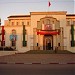 ELBALADIA D BOUFEKRANE (ELYAKHLOUFI) (en) في ميدنة بوفكران 