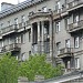 Дом НКВД в городе Владивосток