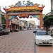 Chinese Village welcoming Gateway in Kuala Terengganu city