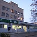 Городская больница № 1 в городе Николаев