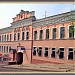 Puppet theatre in Kursk city
