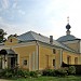 Church of Icon of Our Lady of Kazan