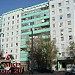 6-й «А» микрорайон, 20 в городе Байконур