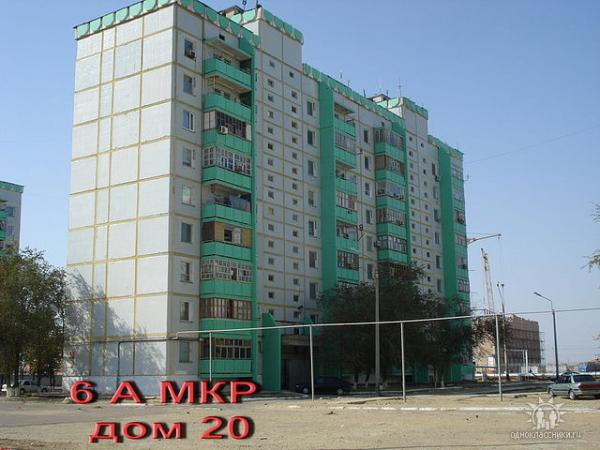 Kdlmed 11а 6 й микрорайон фото