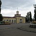 Железнодорожный вокзал станции Каменская в городе Каменск-Шахтинский
