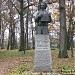 Памятник П. И. Прокоповичу (ru) in Baturyn city