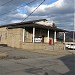 American Legion Earl Francis Post 3 in Moundsville, West Virginia city