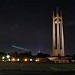 Quezon Memorial Monument