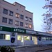 Городская больница №1  Терапевтический корпус в городе Николаев