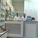 Pharmacy of Marina Agadir in Agadir city