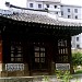 Site of Kyongdok Palace in Kaesong city