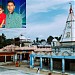 RAJESH BHAGAT
