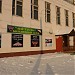 Бильярдный клуб «Витязь» в городе Москва