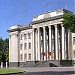 Законодательное собрание Краснодарского края (ЗСК) в городе Краснодар