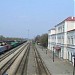 Liepaja Railroad station