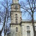 Liepaja Holy Trinity Lutheran Cathedral