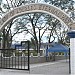 Our Lady of Lourdes Eternal Park in Malabon city