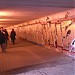 Подземный пешеходный переход «Сабурово» в городе Москва