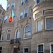 Embassy of Republic of Moldova in Washington, D.C. city