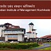 Indian Institute of Management  in Rohtak city
