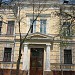 Выставочный зал художественного музея в городе Харьков