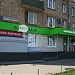 Бывший Акционерный коммерческий банк «Инвестбанк» - дополнительный офис «Звенигородское шоссе, 3» в городе Москва