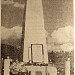 Монумент на месте катастрофы самолета А-20 «Бостон» 20.11.1942