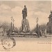 На этом месте стоял памятник Грейгу в городе Николаев