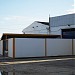 Áridos del Genil en la ciudad de Huétor-Tájar