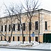 Особняк Евфимии Носовой (Рябушинской) — памятник архитектуры в городе Москва