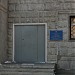 Архив кадровой документации ЦАО в городе Москва