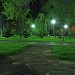 Парк  (ru) in Almaty city