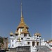 Wat Traimit, Golden Buddha