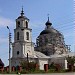 Храм Воздвижения Креста Господня в городе Старый Оскол