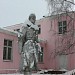 Скульптура лётчика в городе Москва