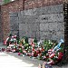 Execution Wall (Auschwitz I camp)