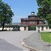 Entrance Gate (KZ Buchenwald)