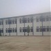 Kendriya Vidyalaya No. 2 (KV-2), Maharajpur, Gwalior