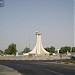 المعترض / دوار الغزلان في ميدنة مدينة العين 