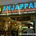 Anjappar Authentic Chettinadu Restaurant in Coimbatore city