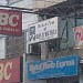 The Law Firm of Ross B. Bautista in Caloocan City South city