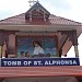 St. Alphonsa's Tomb and Chapel,  Bharananganam