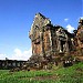 Wat Phou (Vat Phu)